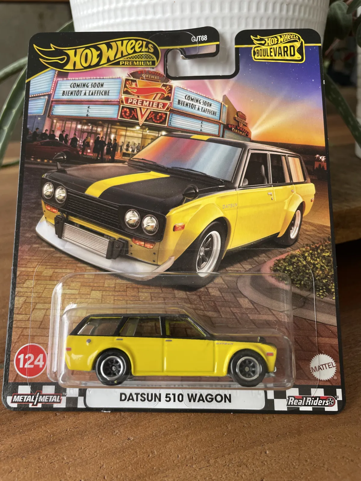 Datsun 510 Wagon